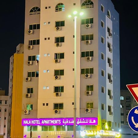 Hala Hotels Apartments Σάρτζα Εξωτερικό φωτογραφία