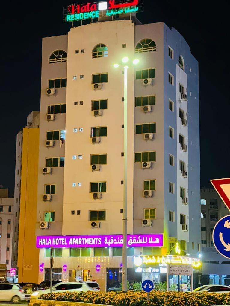 Hala Hotels Apartments Σάρτζα Εξωτερικό φωτογραφία